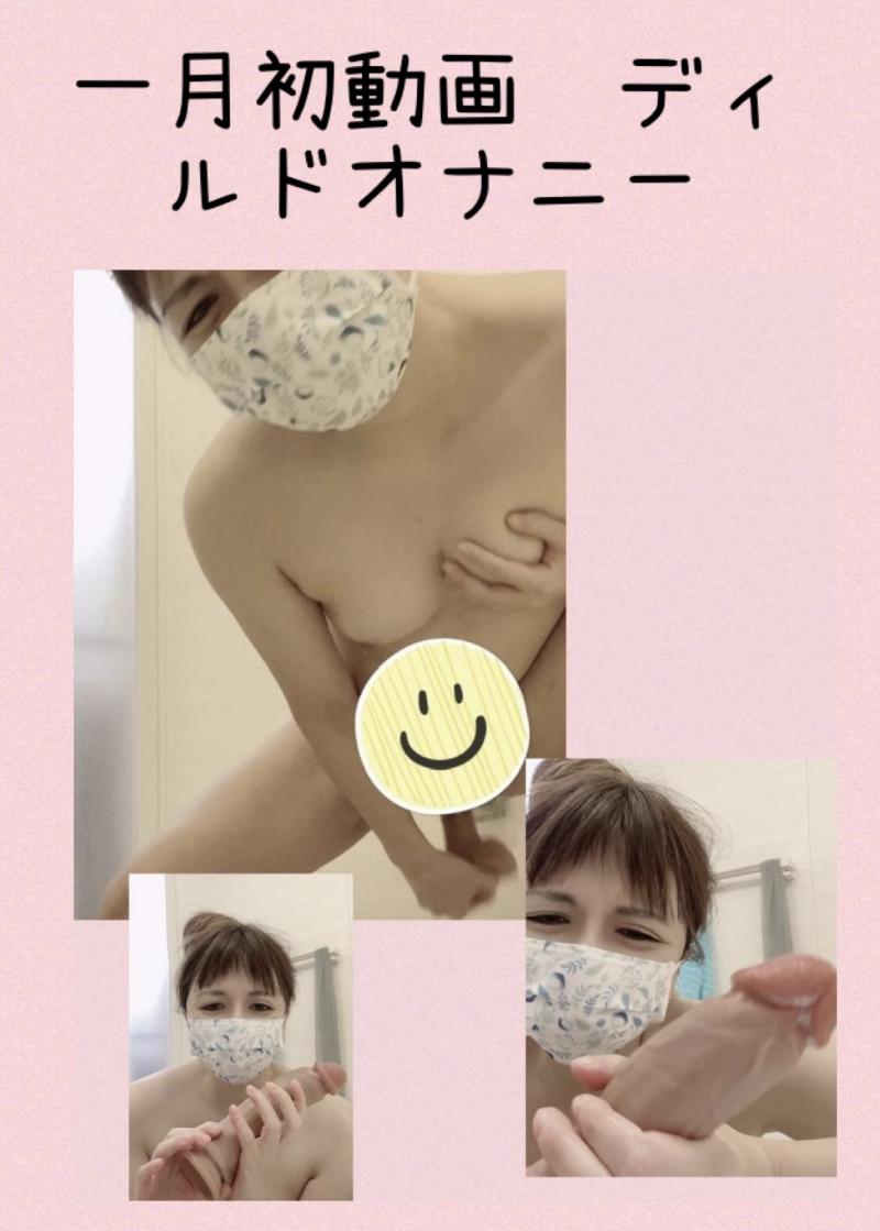 出品者名-写真-1