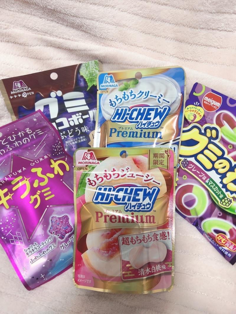 出品者名-写真-1