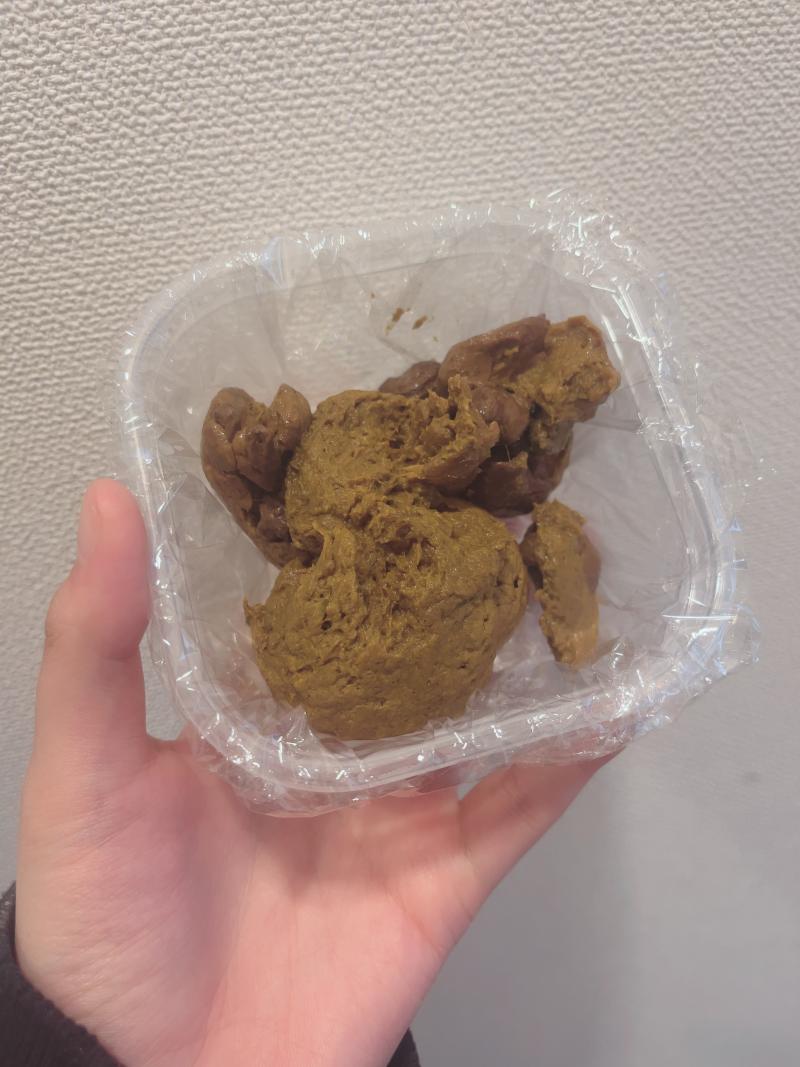 出品者名-写真-1