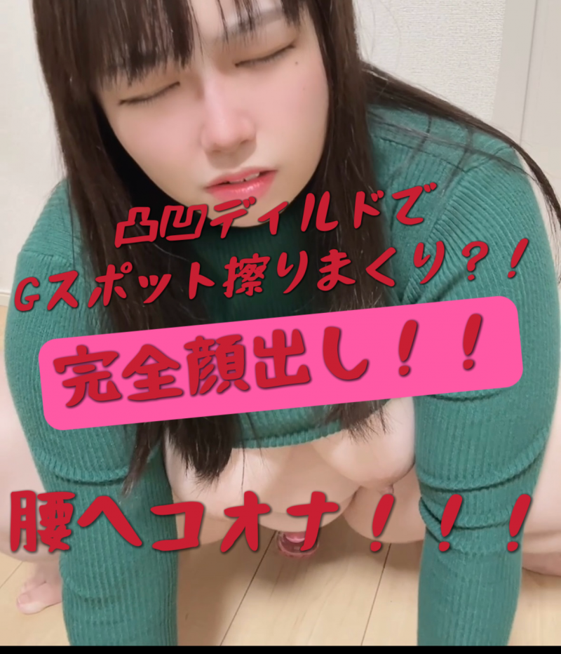 出品者名-写真-1