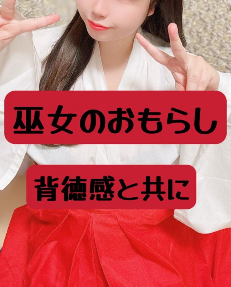 出品者名-写真-1