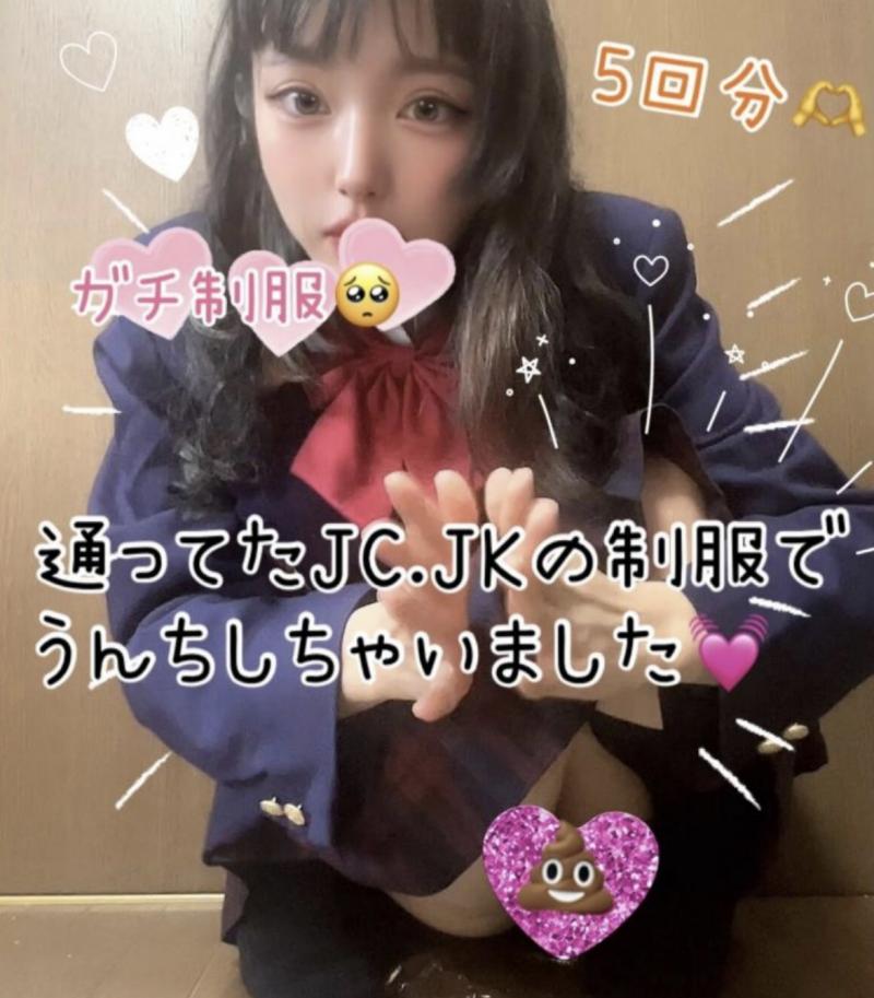 出品者名-写真