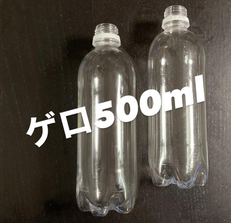 出品者名-写真-1