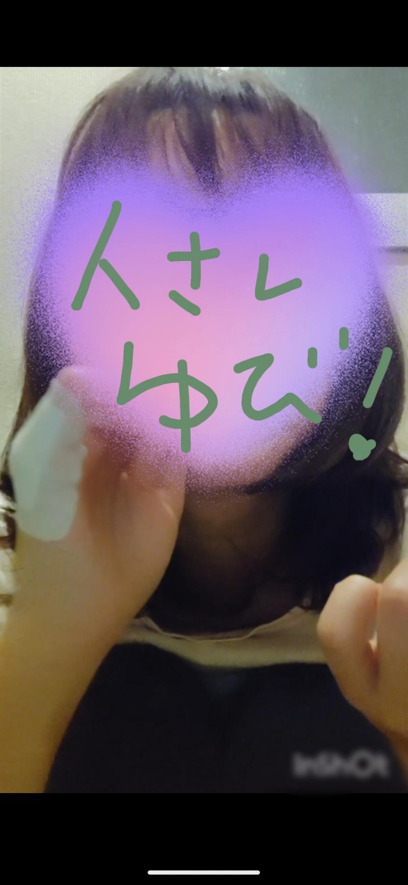 出品者名-写真
