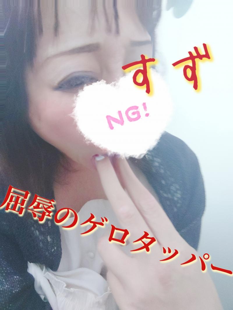 出品者名-写真