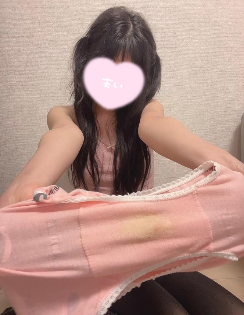 出品者名-写真-1