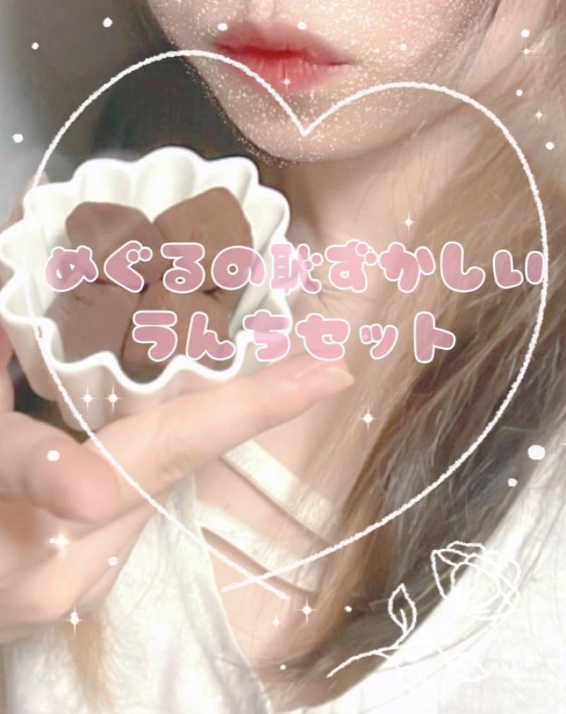 出品者名-写真-1
