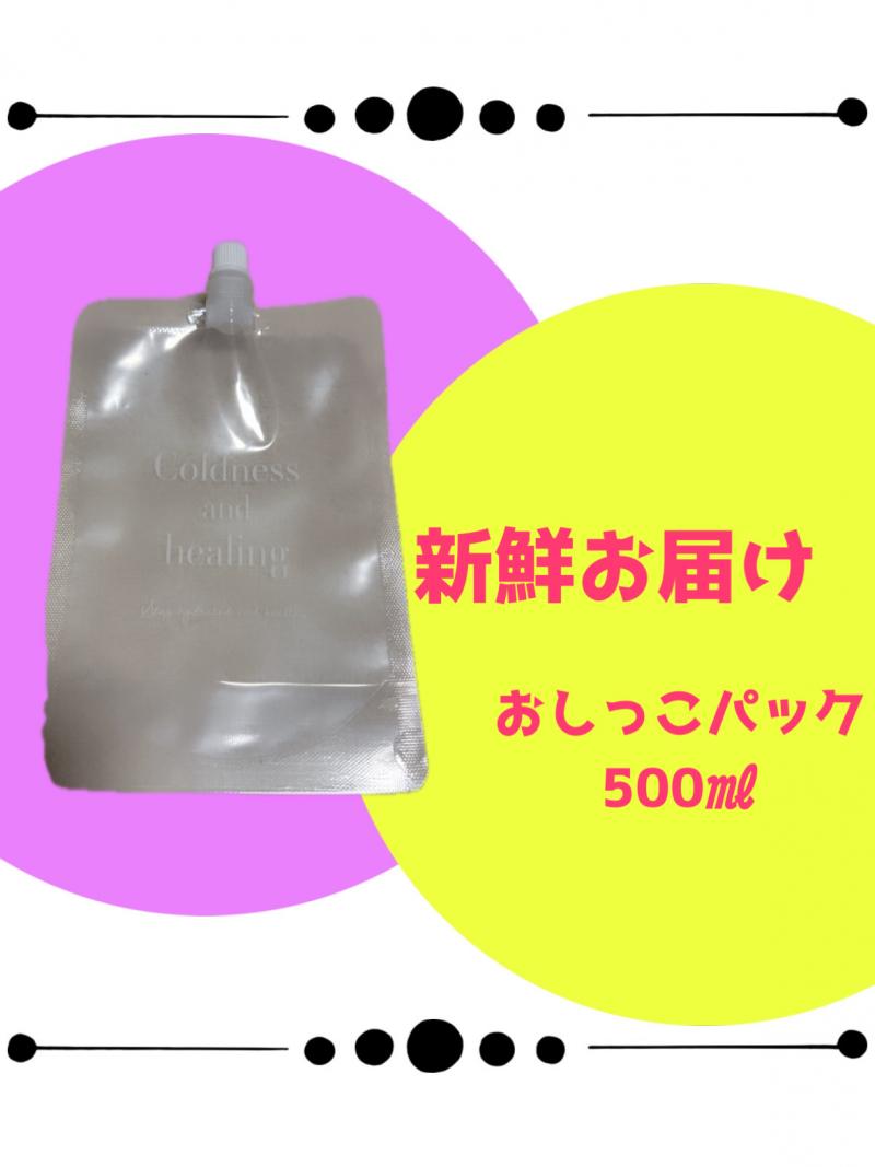 出品者名-写真