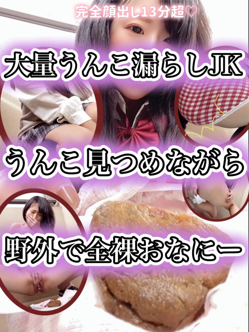 出品者名-写真