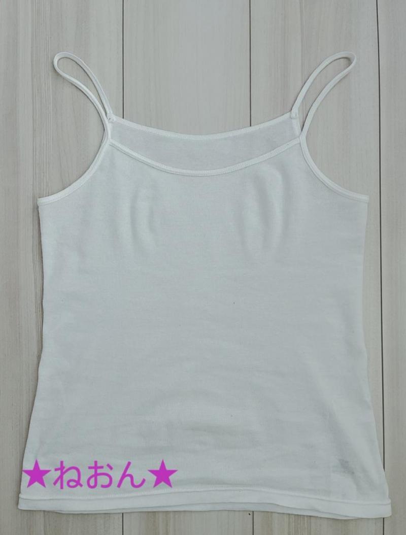 出品者名-写真-1