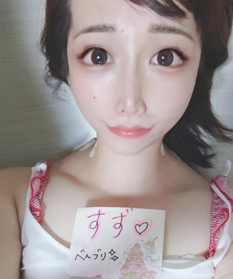 出品者名-写真-1