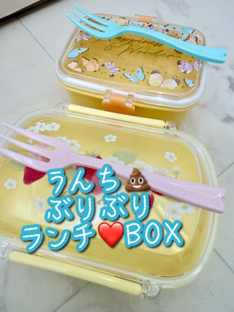 出品者名-写真