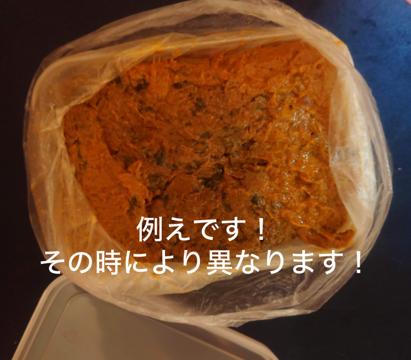 出品者名-写真