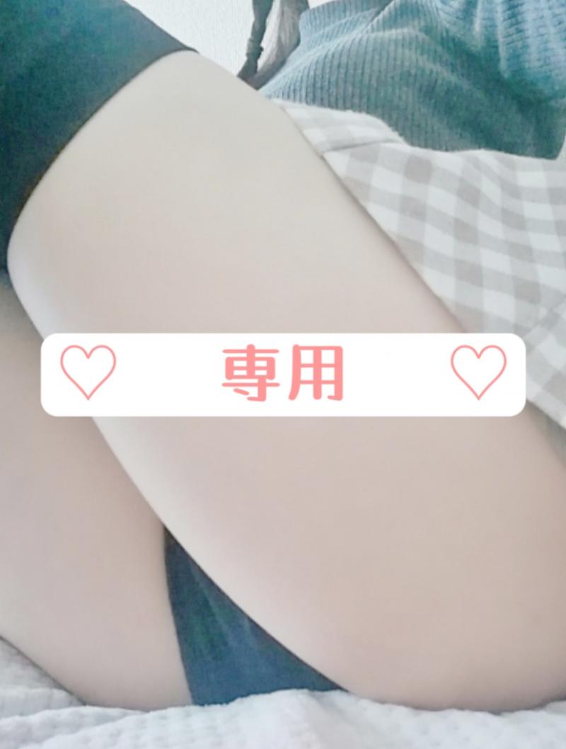 出品者名-写真