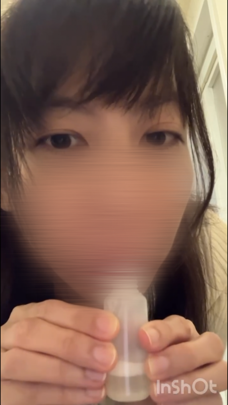 出品者名-写真-1