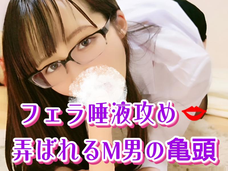 出品者名-写真