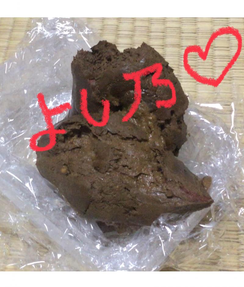 出品者名-写真