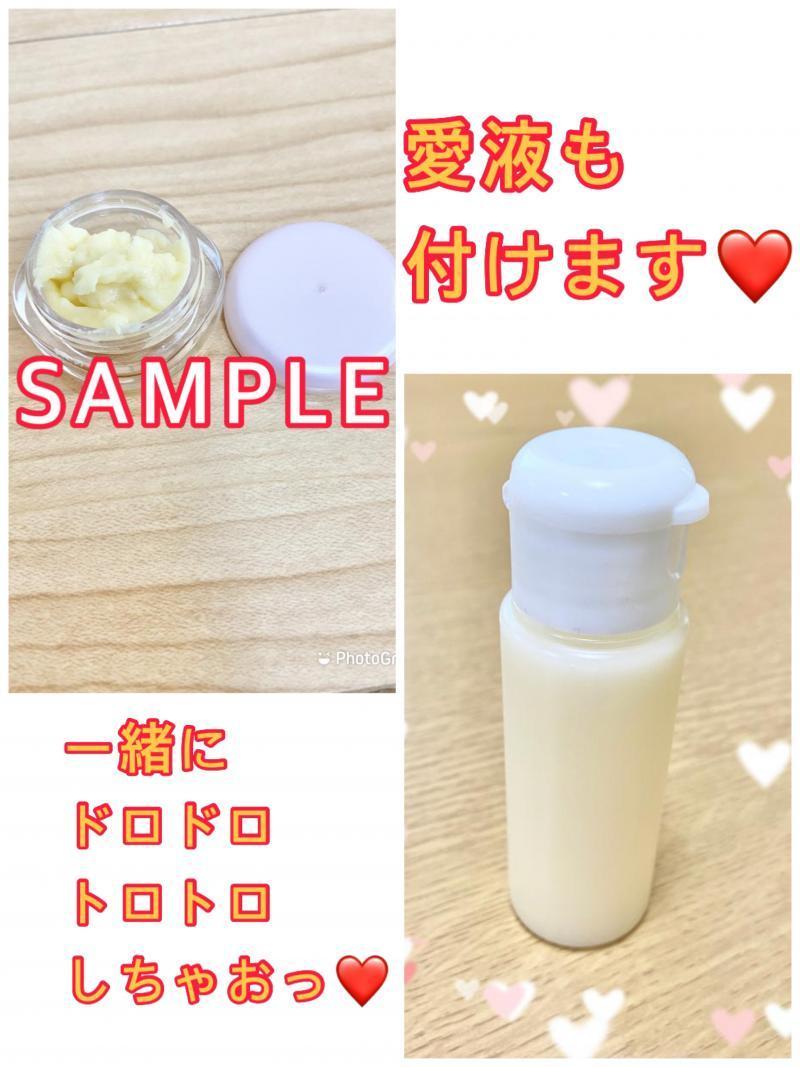 出品者名-写真-1