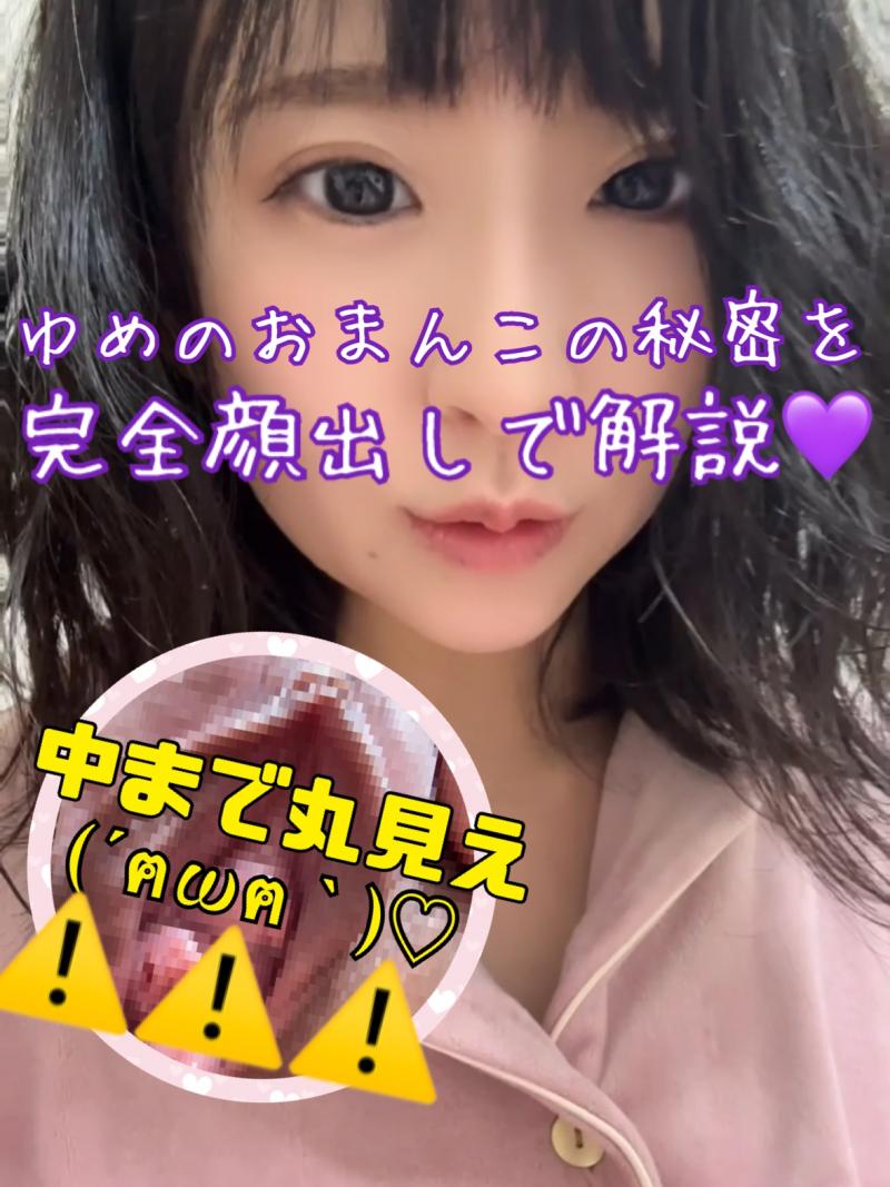 出品者名-写真-1