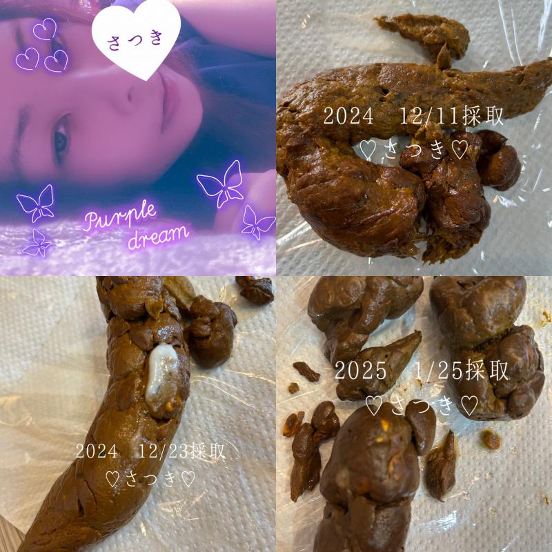 出品者名-写真-1