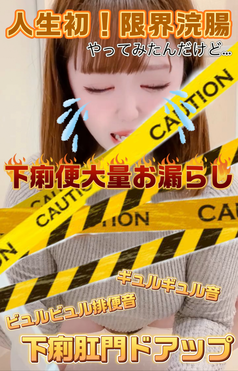 出品者名-写真