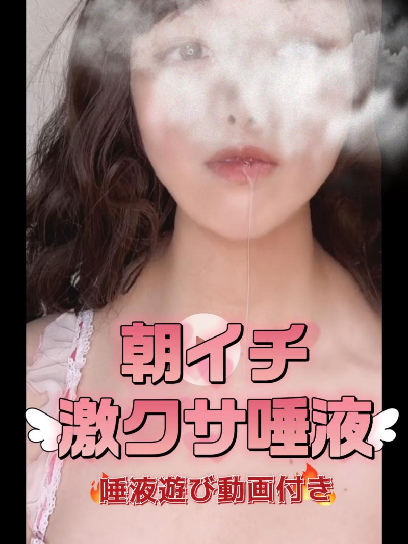 出品者名-写真-1