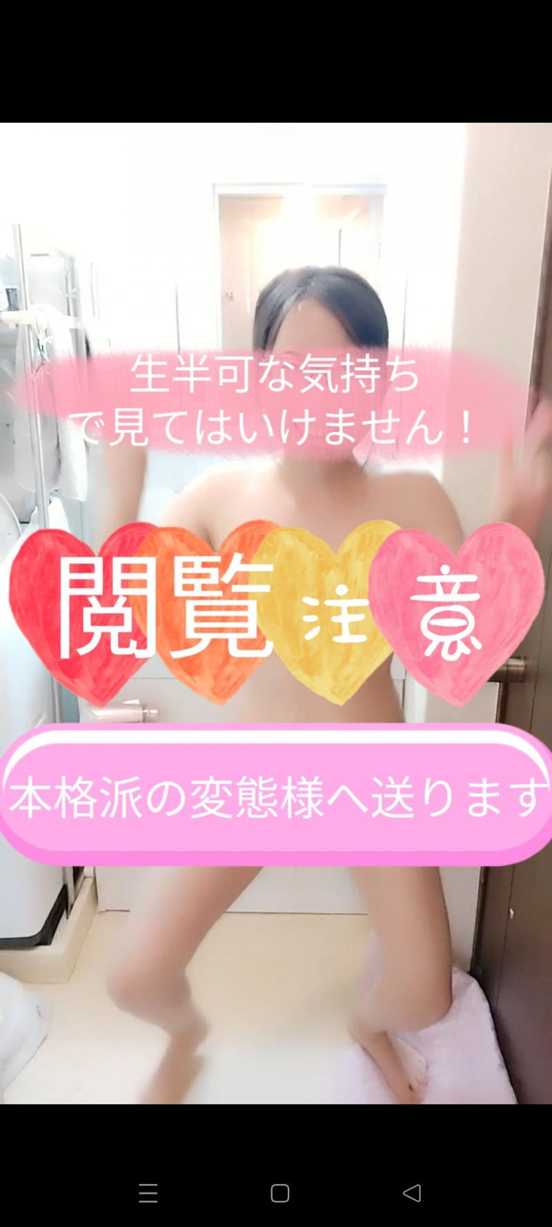 出品者名-写真