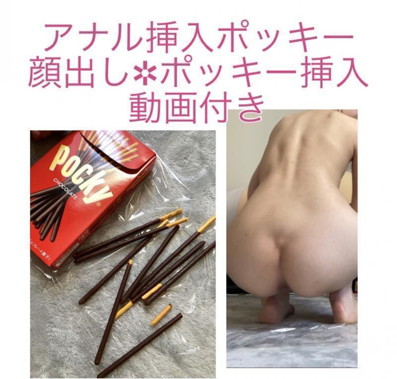 出品者名-写真-1