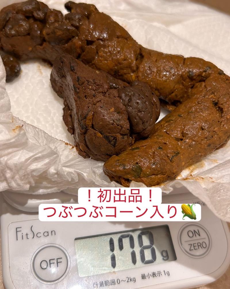 出品者名-写真