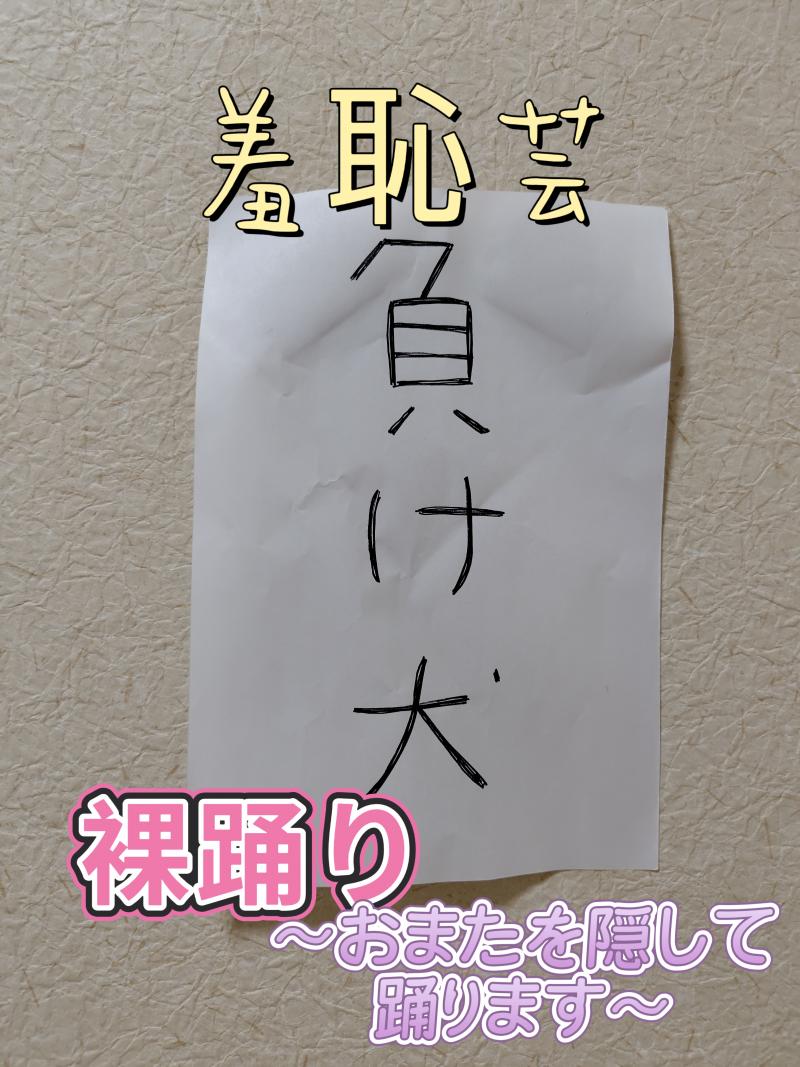 出品者名-写真