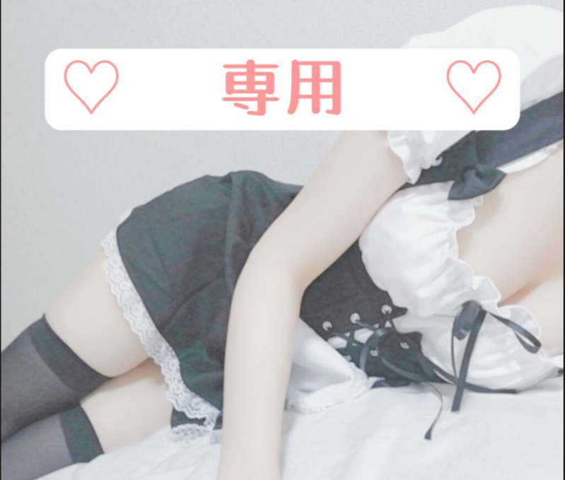 出品者名-写真-1