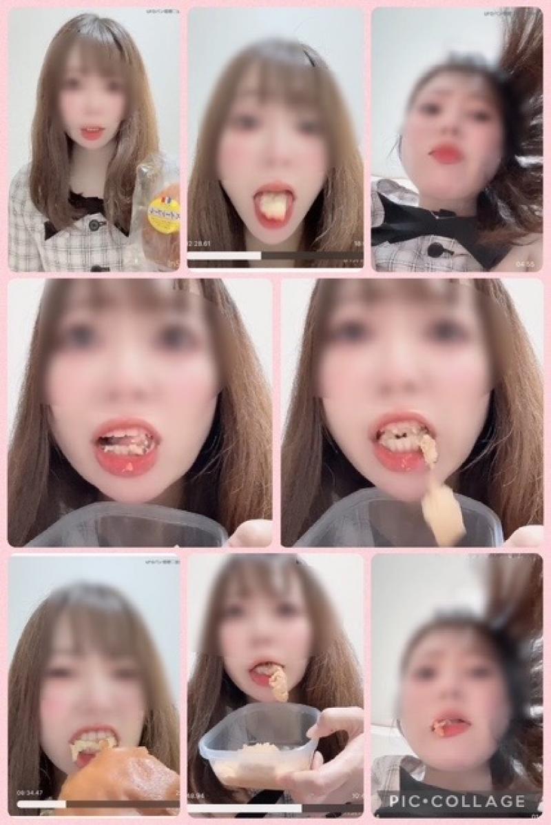 出品者名-写真-1