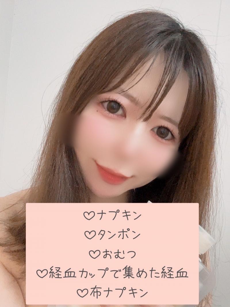 出品者名-写真