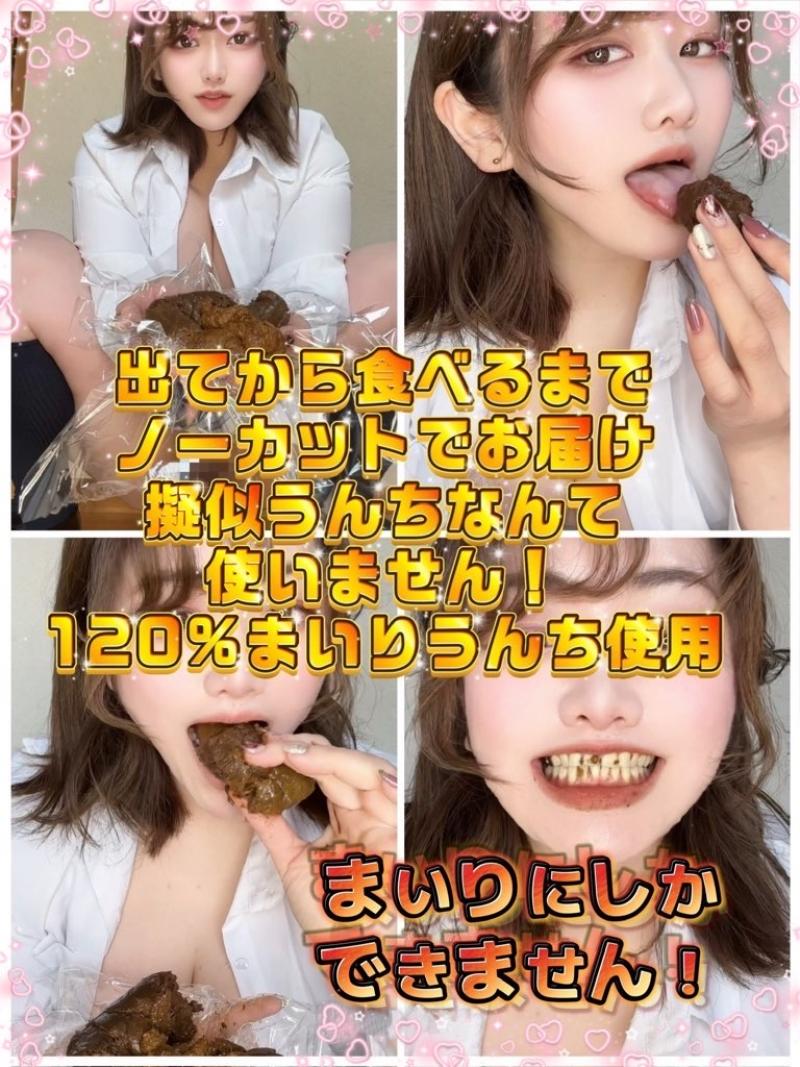 出品者名-写真-1