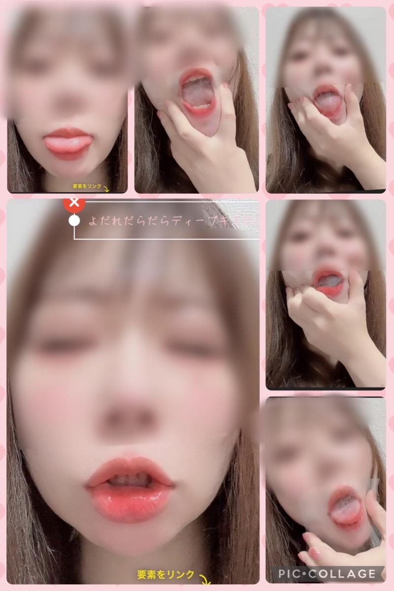 出品者名-写真-1