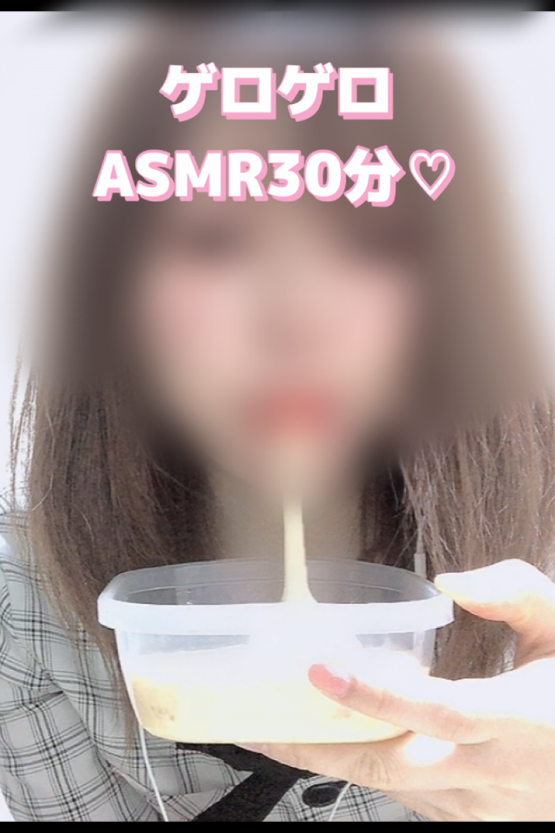 出品者名-写真-1