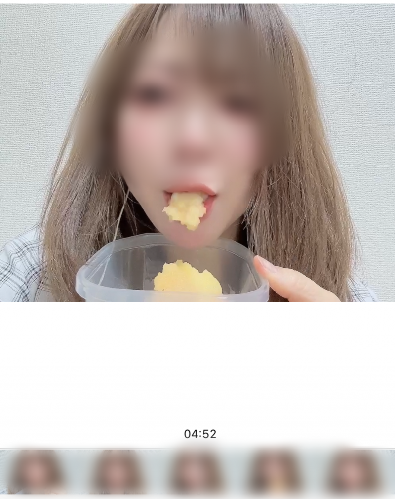 出品者名-写真-1