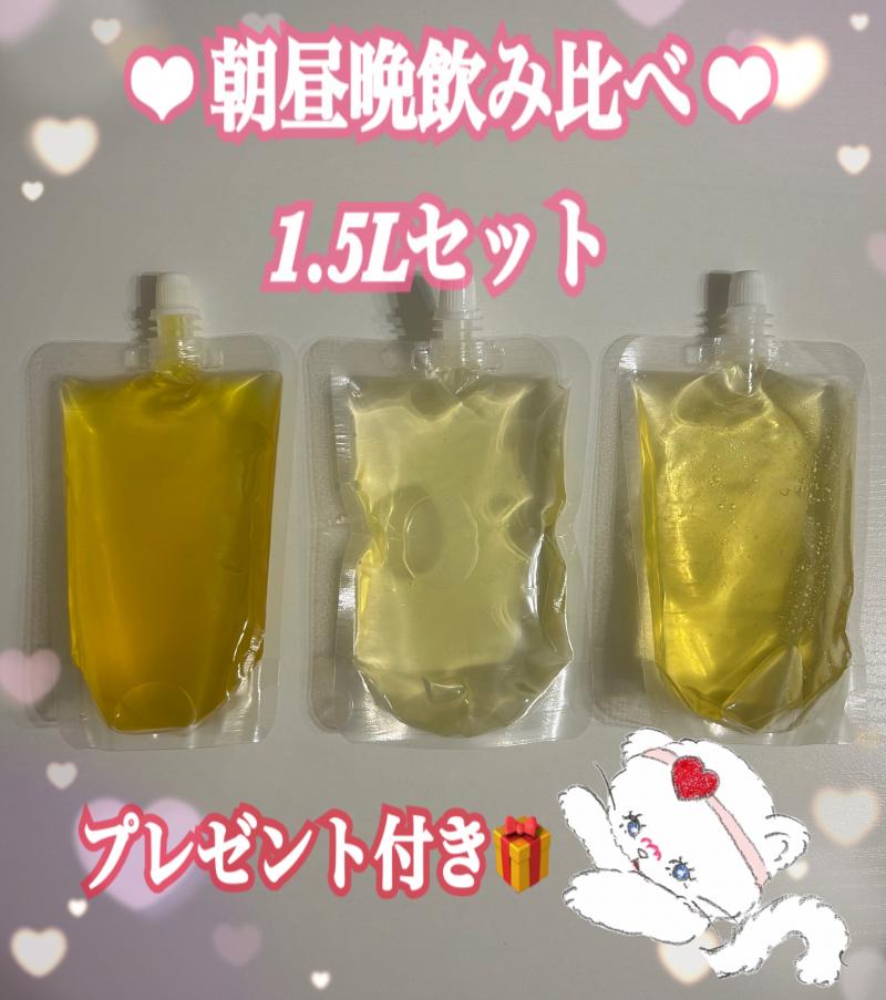 出品者名-写真-1