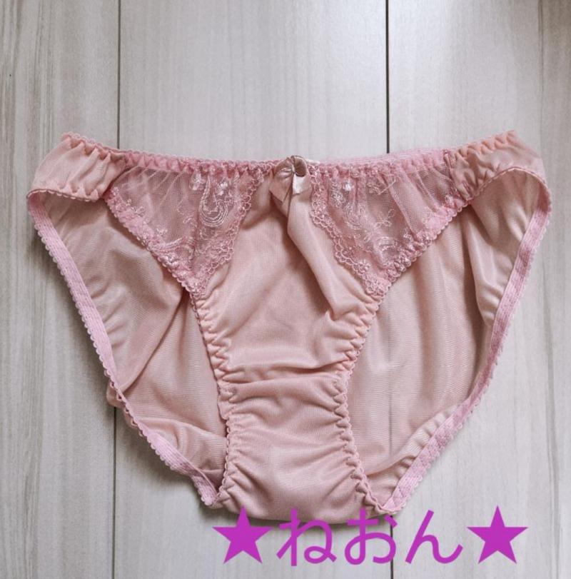 出品者名-写真-1