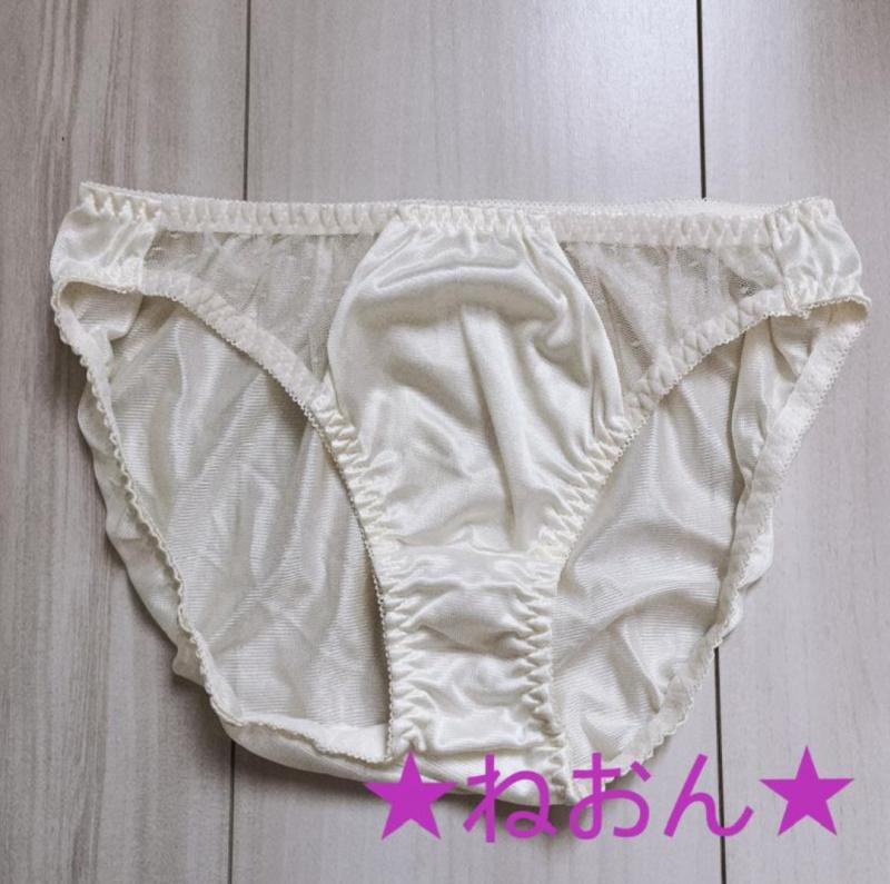 出品者名-写真-1