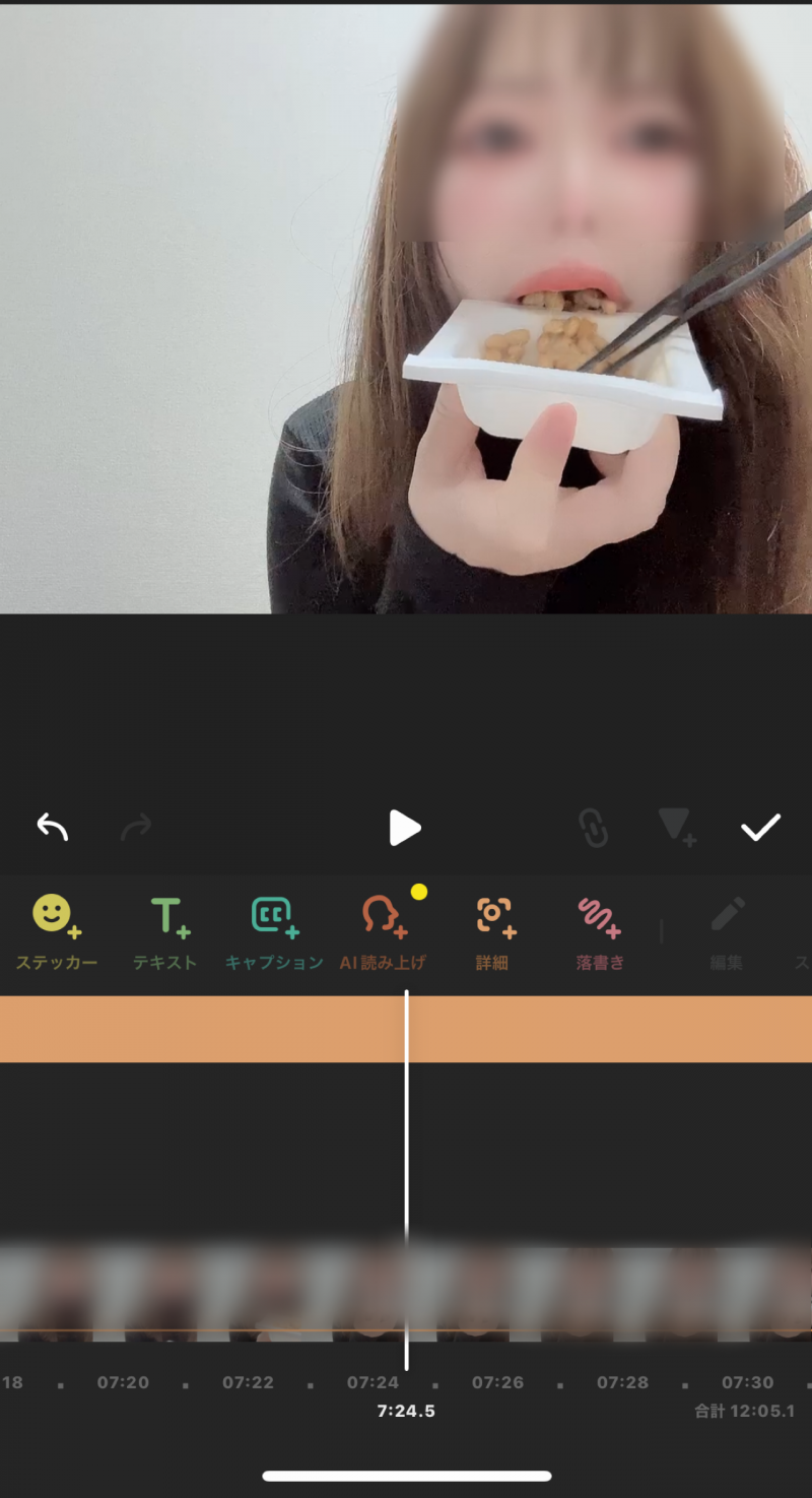出品者名-写真-1