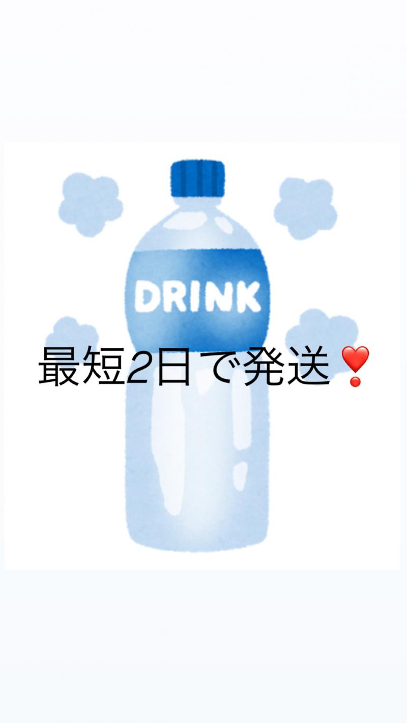出品者名-写真-1