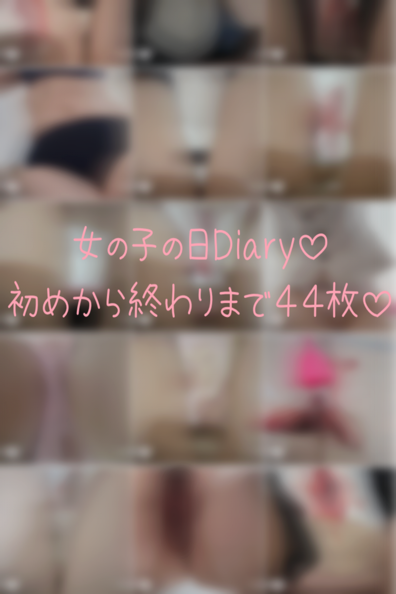 出品者名-写真-1