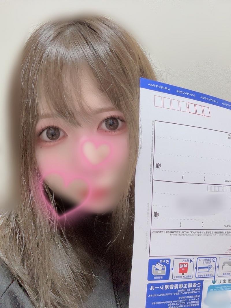 出品者名-写真-1