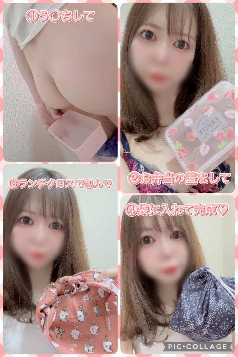 出品者名-写真