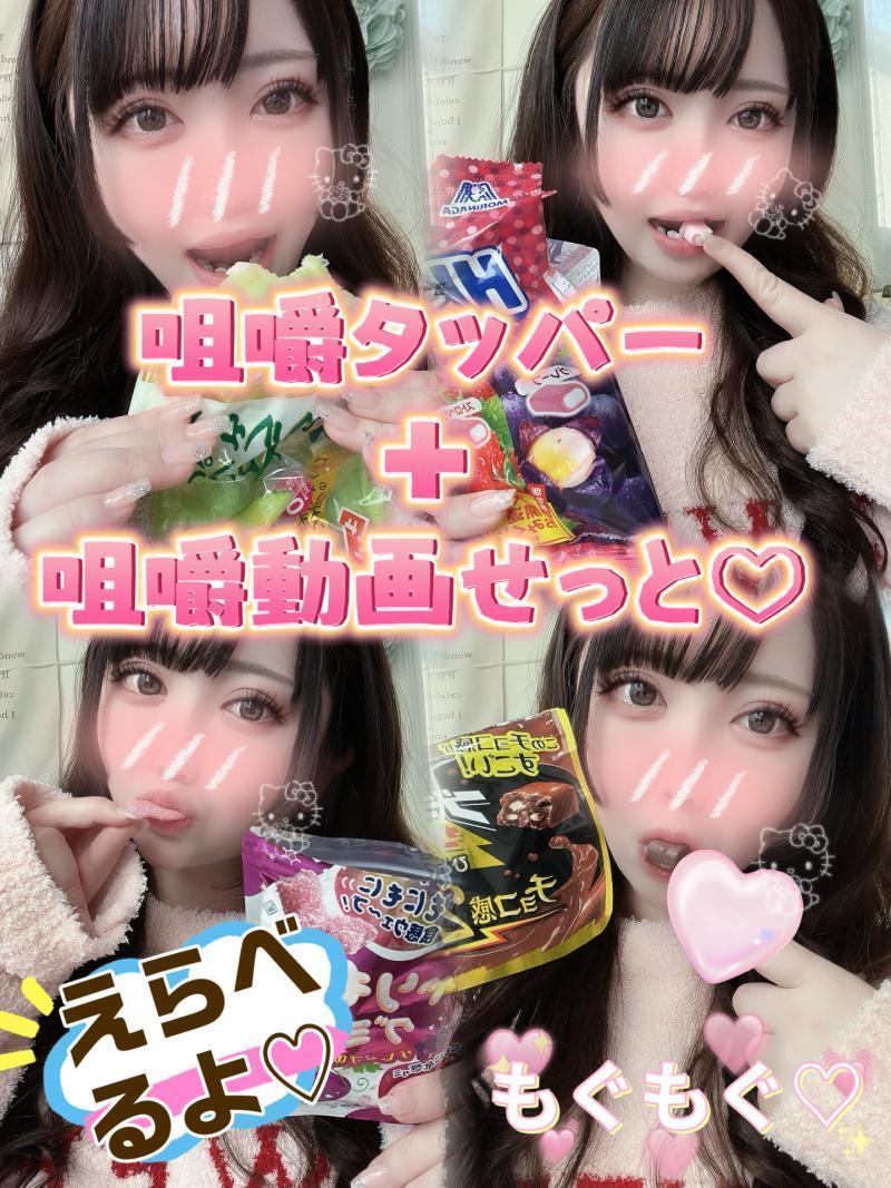 出品者名-写真