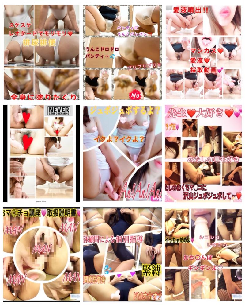 出品者名-写真-1
