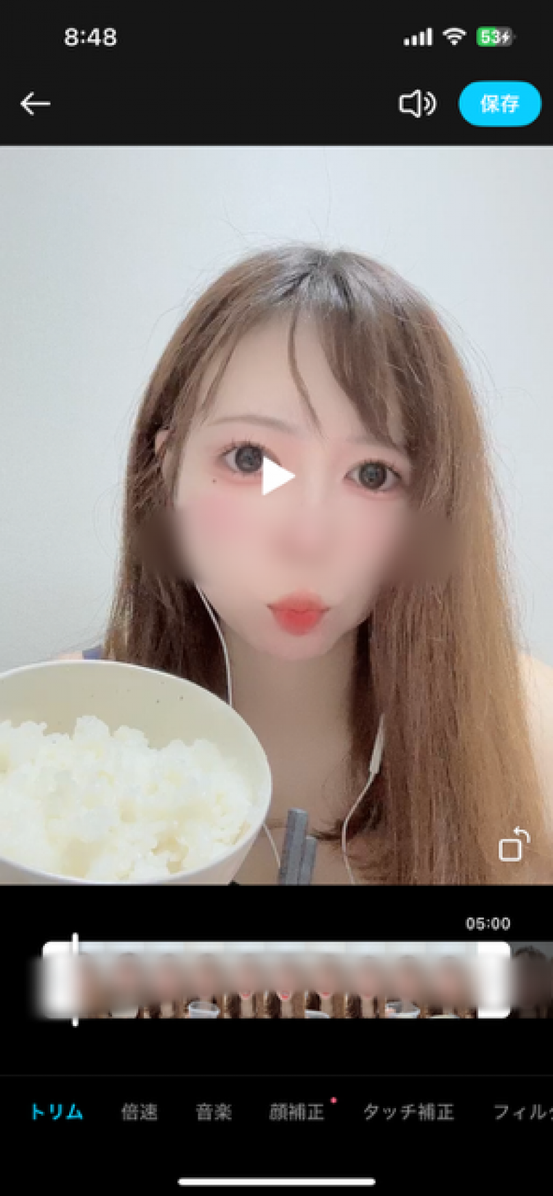 出品者名-写真-1