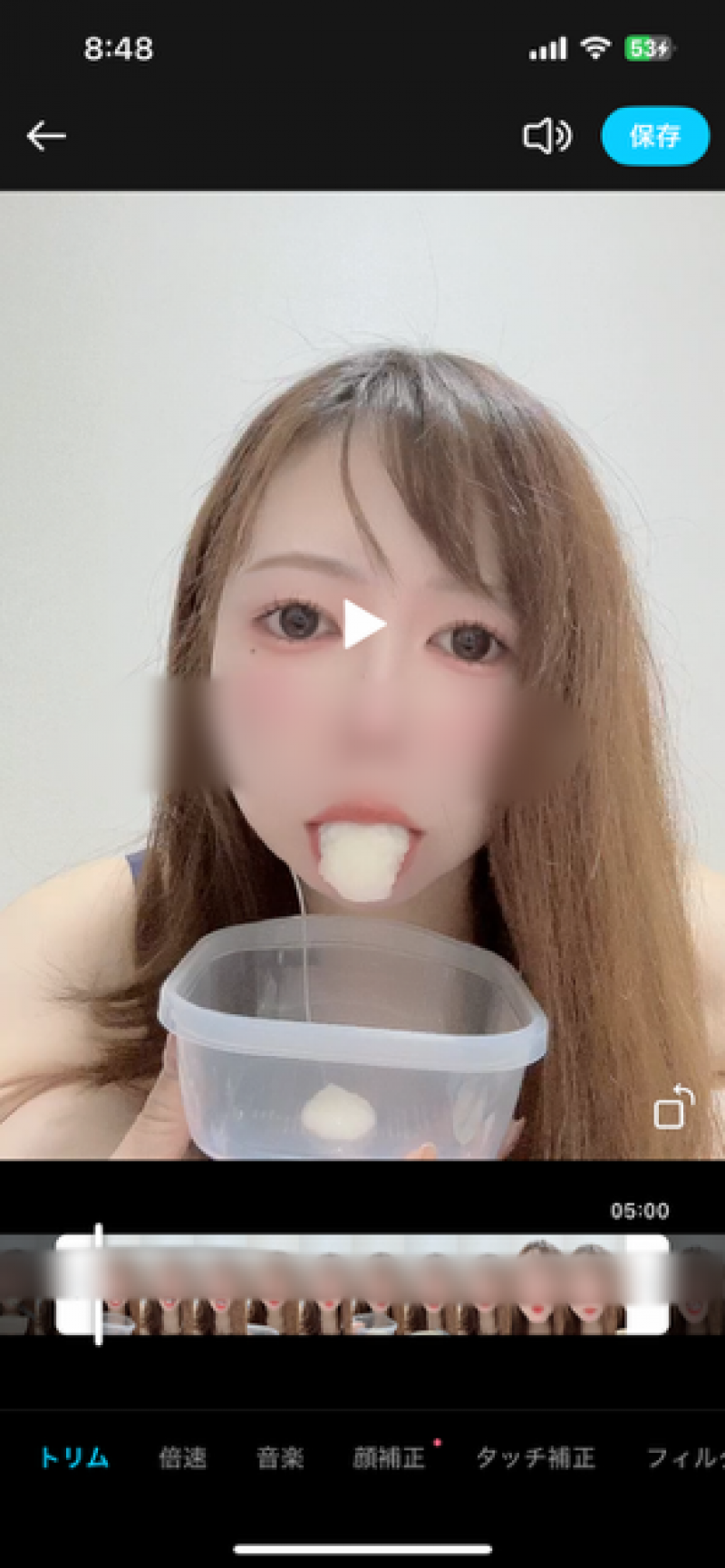 出品者名-写真-1