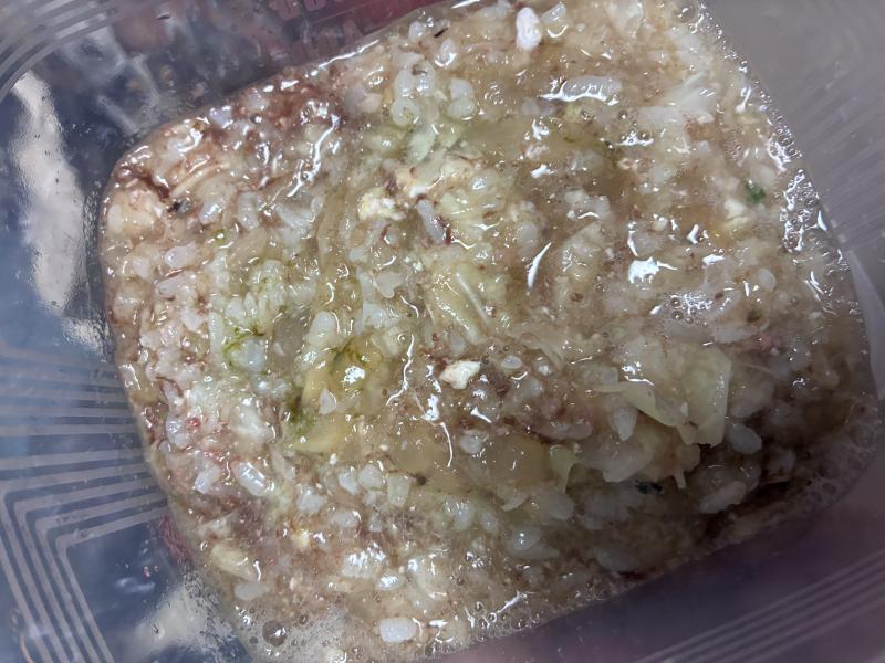 出品者名-写真-1